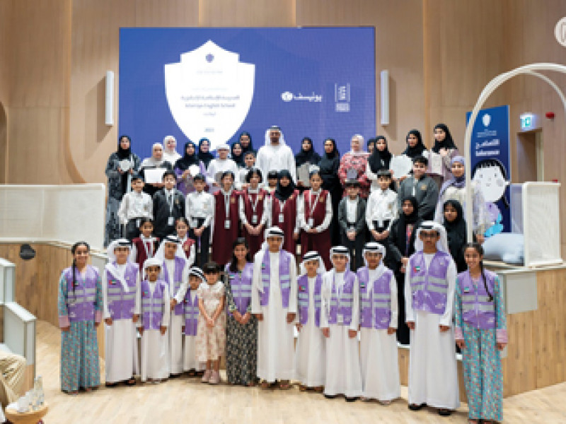 Theyab bin Mohammed bin Zayed honors the winners of the Supreme Council for Motherhood and Childhood Award for the Prevention of Bullying in Schools