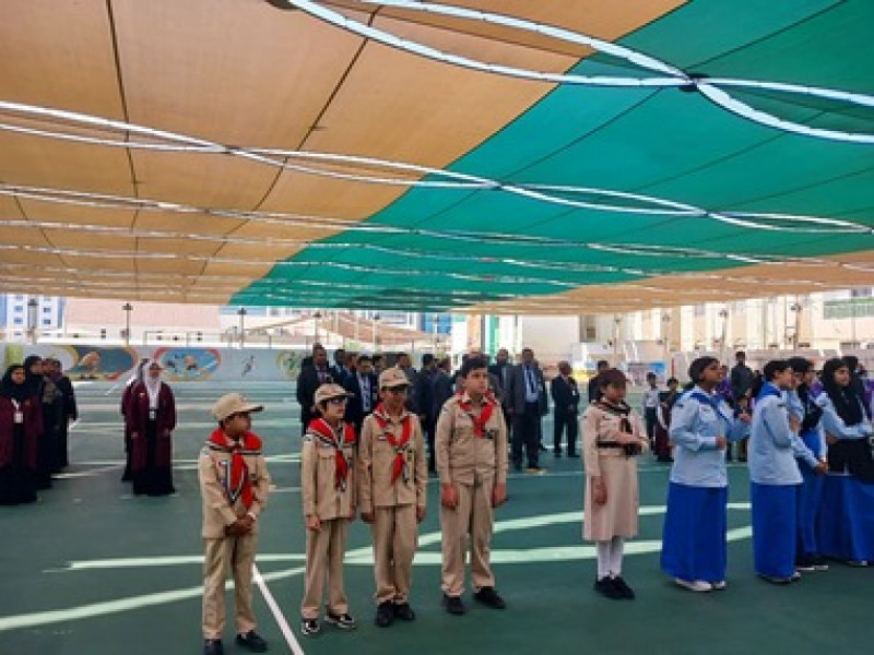 Martyr’s Day Commemoration – 30 November 2025