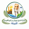 Darwish Bin Karam Environmental Award